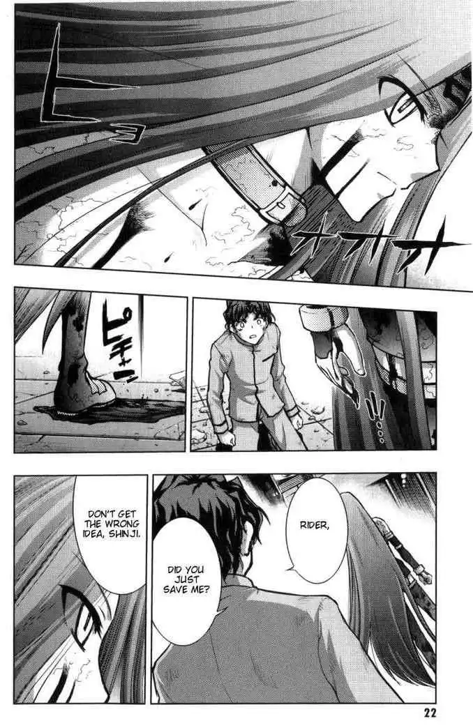 Fate/Stay Night Chapter 29 23